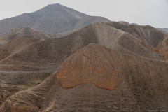 24-Og-Wadi