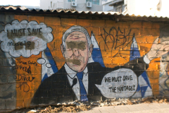 06-PhotoWalk-TLV-May-2025