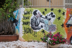 06-Elfasi-St-Tel-Aviv